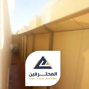 سواتر نوافذ بجده