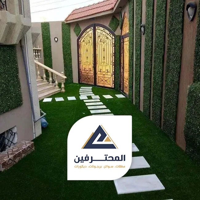 تنسيق حديقة المنزل بجده