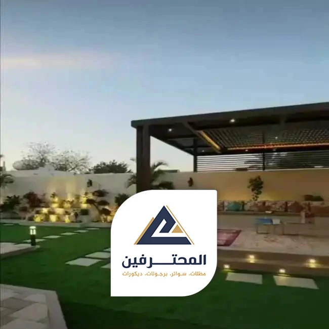 منسق حدائق منزلية في جدة
