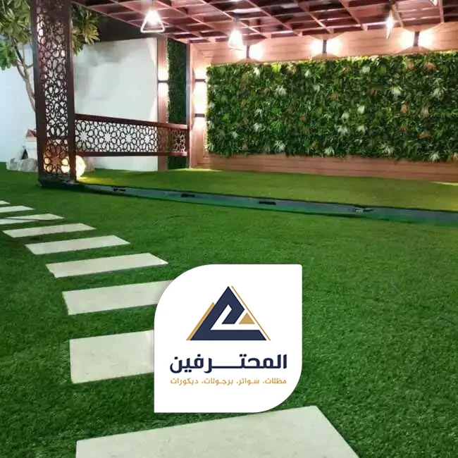 تصميم حدائق عشب صناعي بجدة