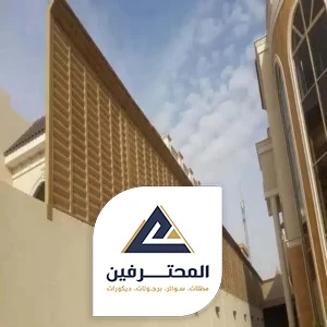 تركيب سواتر شينكو بجدة