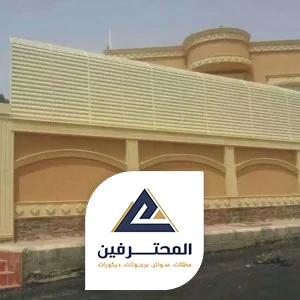 حداد مظلات وسواتر بجده