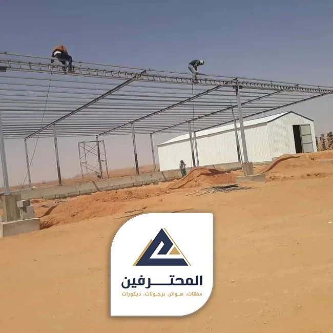 اسعار الهناجر الحديد