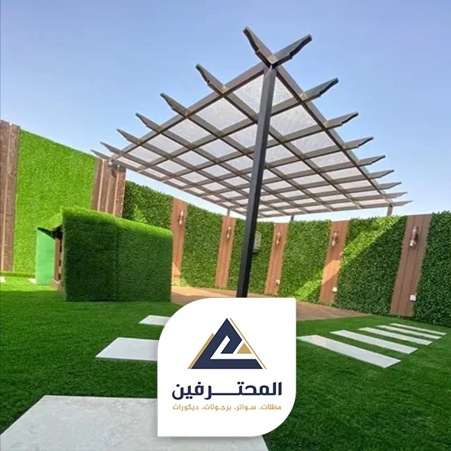 ترتيب الحوش بالعشب بجدة