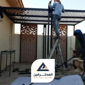 حداد مظلات برجولات جدة