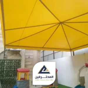 مظلات جلسات قماش بجدة