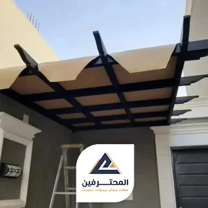 سعر البرجولة القماش في جده