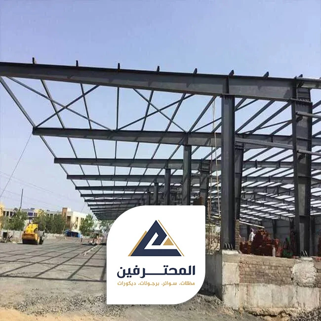 بناء مستودعات هناجر