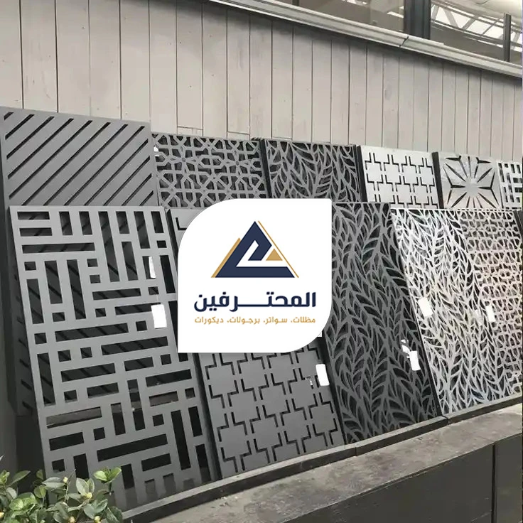 مظلات وسواتر المنيوم جدة