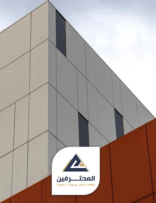 افضل محل كلادينج جده