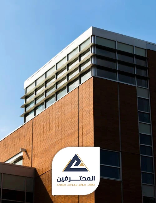 معلم كلادينج جده