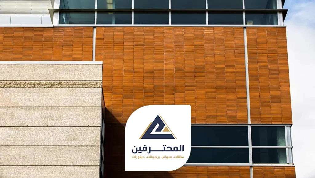 انواع الكلادينج بجدة