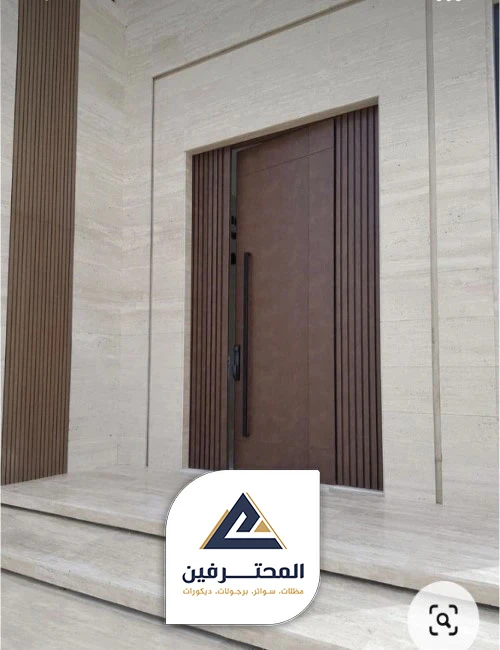 واجهات محلات كلادينج جده