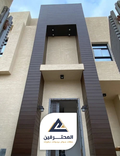 انواع الكلادينج بجدة