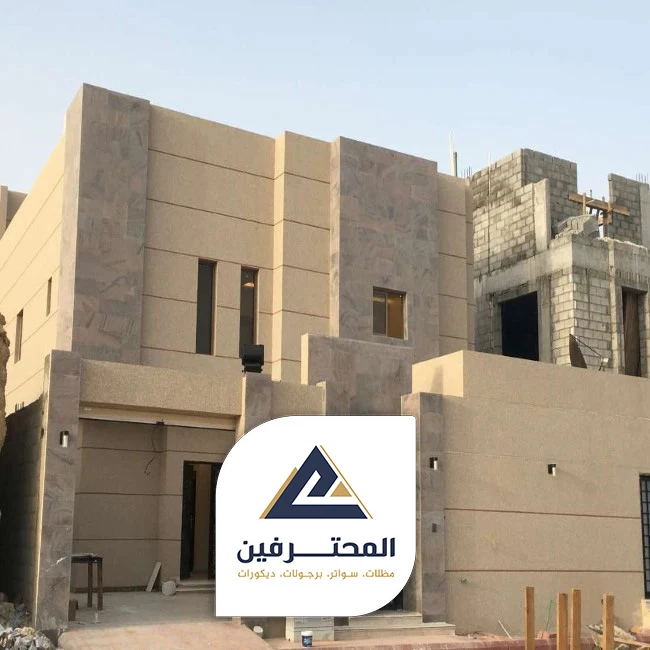 ارخص سعر كلادينج بجده