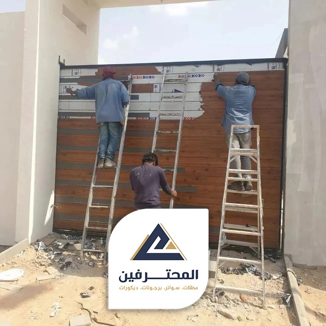 معلم تركيب كلادينج جدة