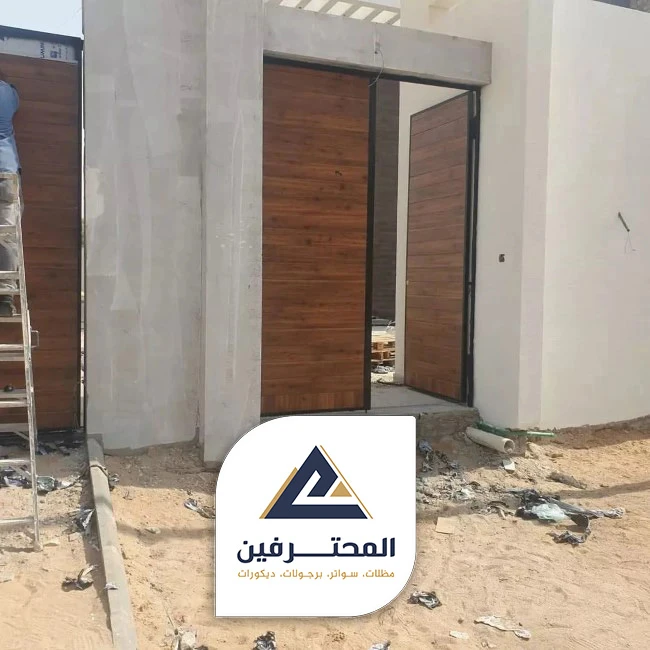 الواح الكلادينج