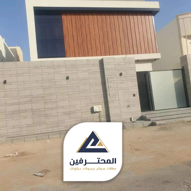 تصميم واجهات محلات كلادينج جده