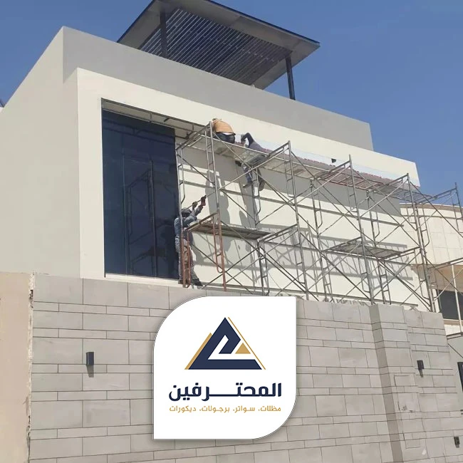 اعمال كلادينج واجهات بجدة