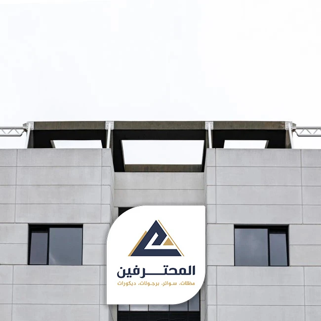 محل واجهات كلادينج بجدة