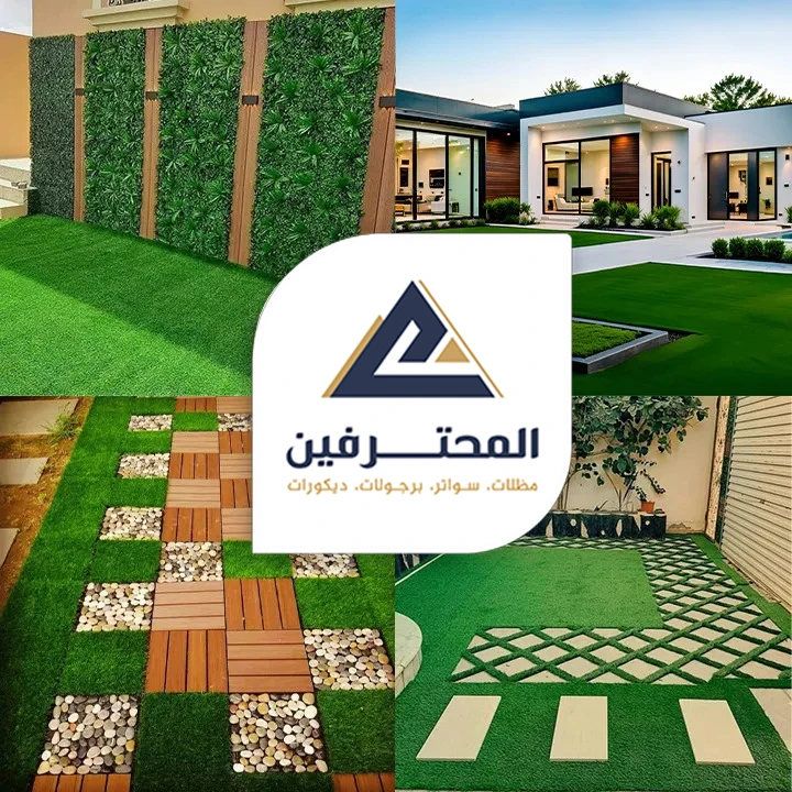 شركة تنسيق حدائق بجدة -