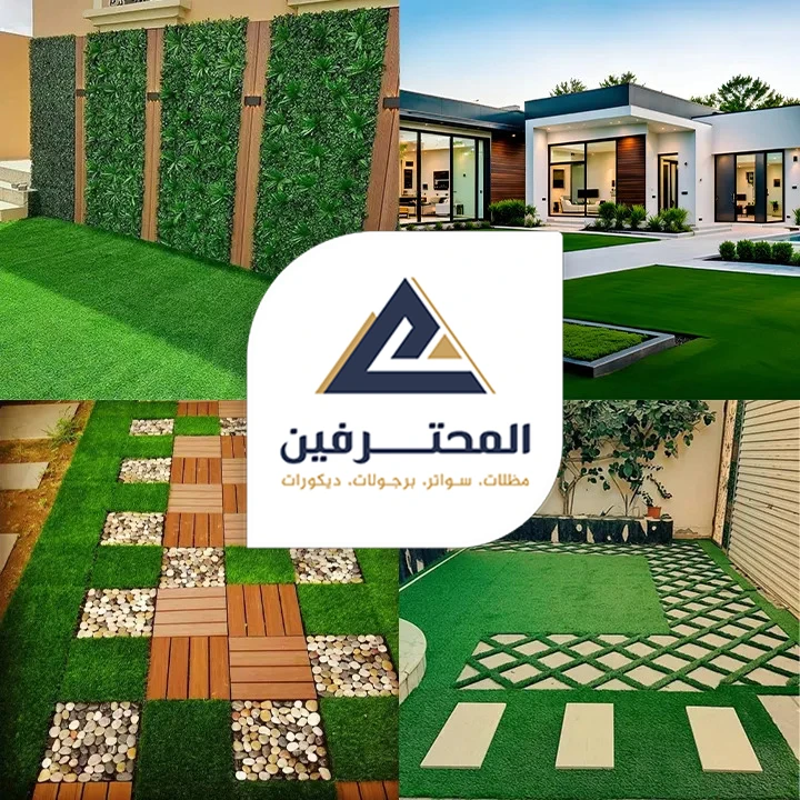 شركة تنسيق حدائق بجدة