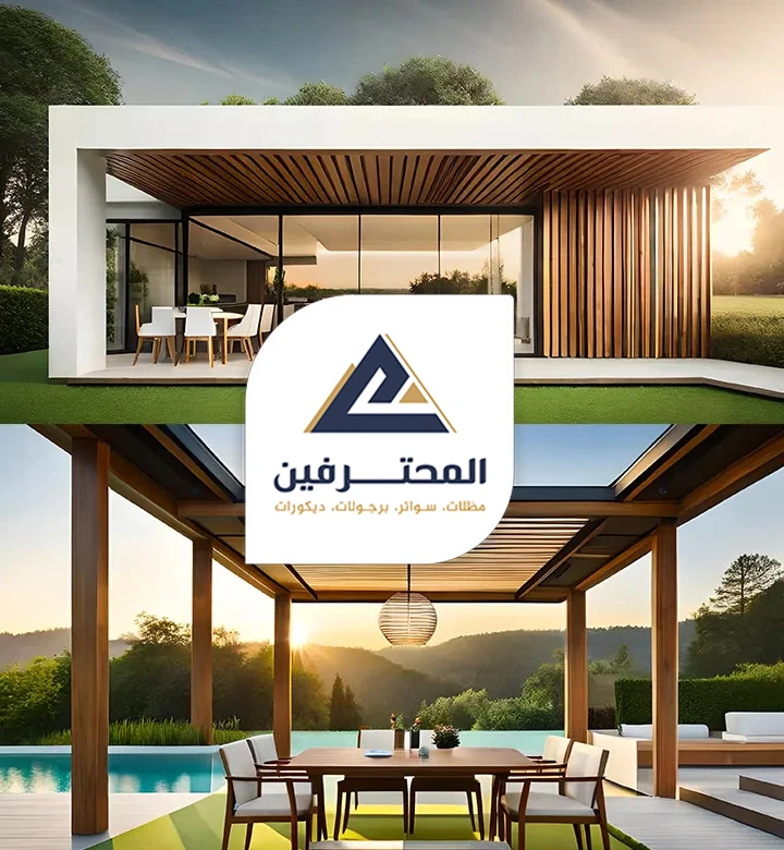 تصميم وتنسيق حدائق منزلية بجدة