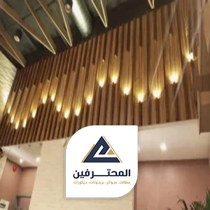 سواتر داخل المنزل جدة