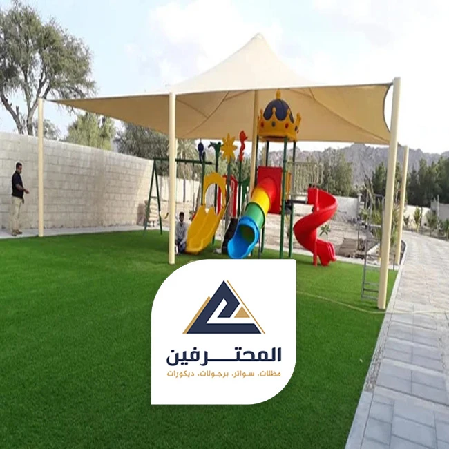 تركيب عشب صناعي وبرجولات