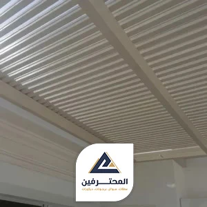 اسعار مظلات الخشب الصناعي