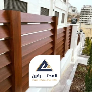 تركيب سواتر لكسان جدة