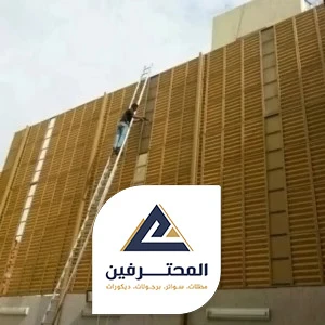 معلم سواتر وحدادة بجده