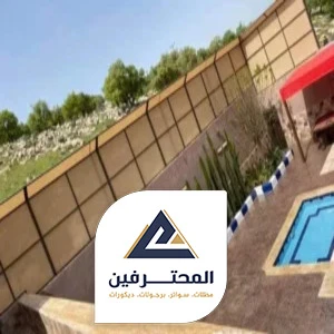 معلم سواتر بجده