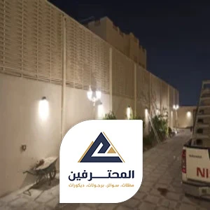 ورشة تفصيل سواتر معدنية