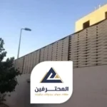 سواتر حديد جدة