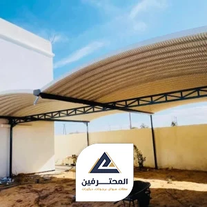 أسعار مظلات الالمنيوم بجده