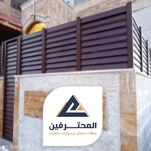 ورشة سواتر حديد جده