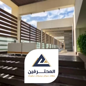 أسعار الساتر الحديد في جده