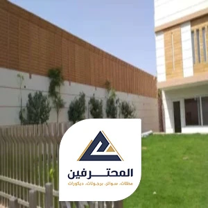 حداد سواتر في جده