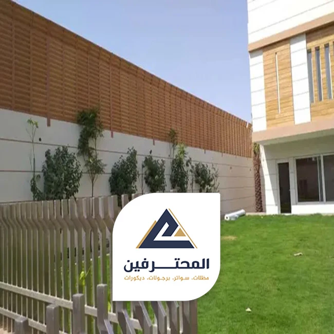 ترتيب الحوش بالعشب في جدة