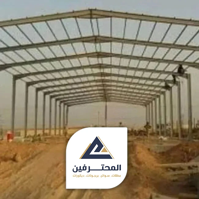 شركة هناجر جدة