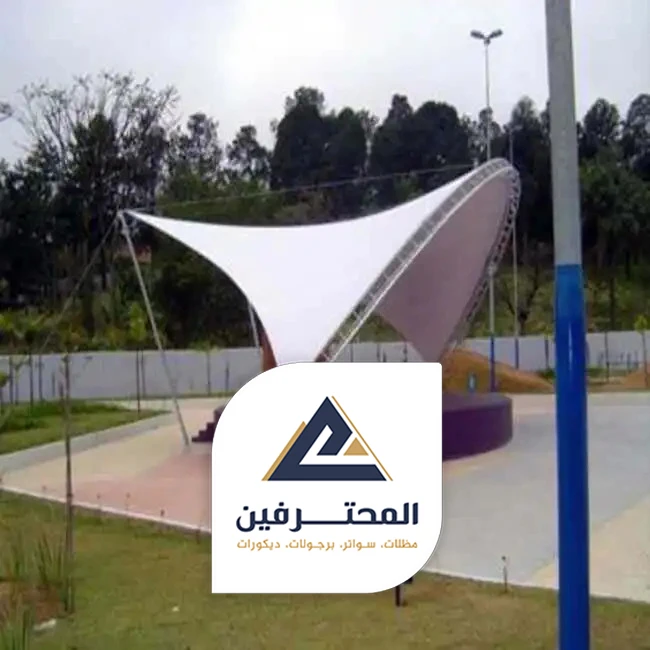 تفصيل مظلات بجده