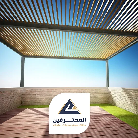برجولات معدنية بجدة