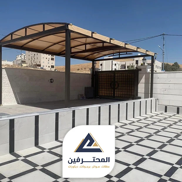 اشكال المظلات المنزلية