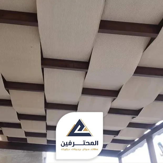 قماش pvc للحدائق المنزلية