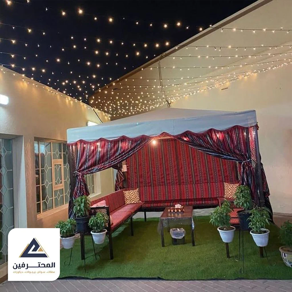 مظلات حدائق قماش جدة