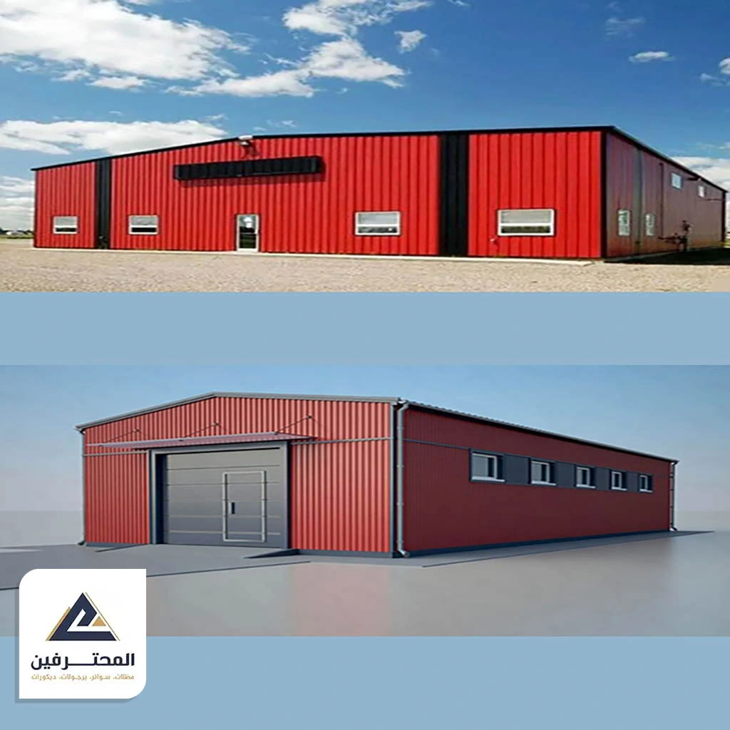 مستودع مواد بناء في جدة