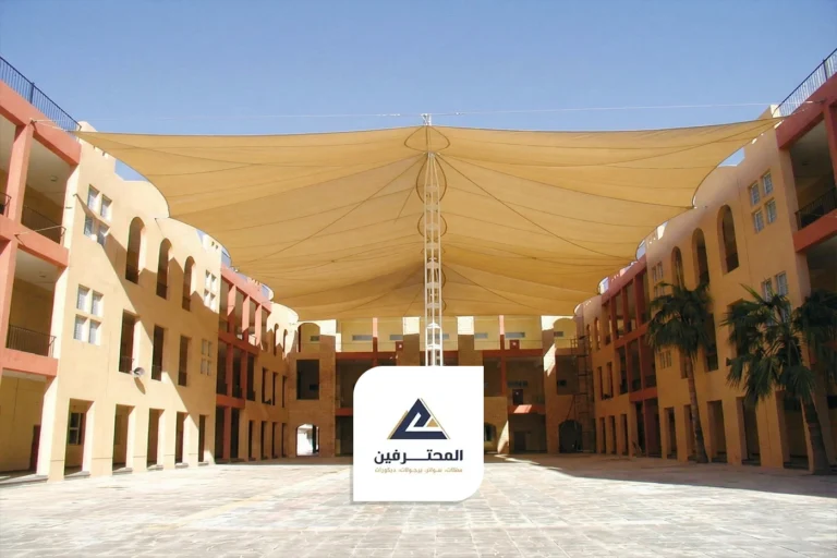 تركيب مظلات مدارس جدة