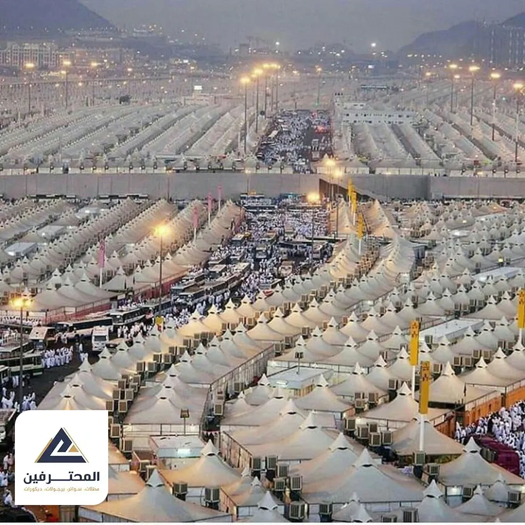 خيام الحج الجديدة بجده