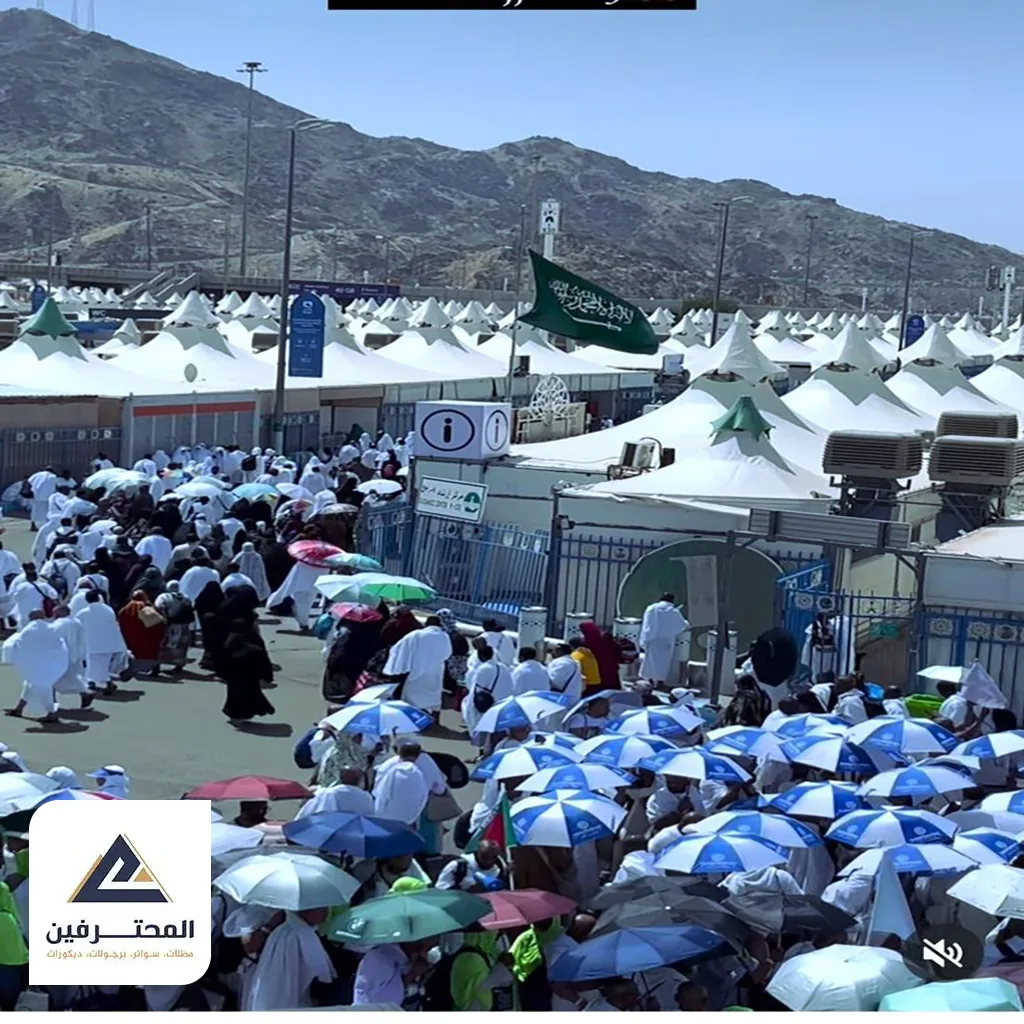 خيام الحجاج في منى جدة